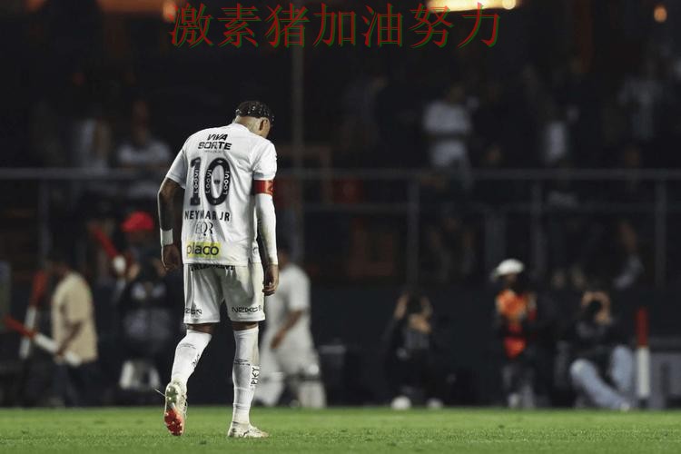 内马尔终场绝杀引发热议 内马尔终场绝杀引发热议