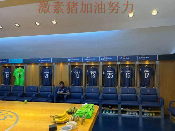 凯尔特人防线告急更衣室氛围成焦点