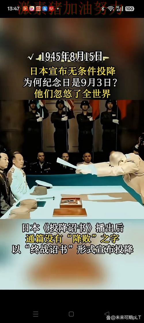 那不勒斯防线告急赛后讨论持续升温 那不勒斯防线告急赛后讨论持续升温