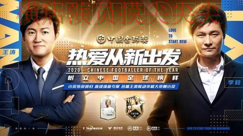 世界杯投注平台哪个好?围绕直播入口+直播体验做一次推荐(FIFA World Cup 2026) 世界杯投注平台哪个好?围绕直播入口+直播体验做一次推荐(FIFA World Cup 2026)