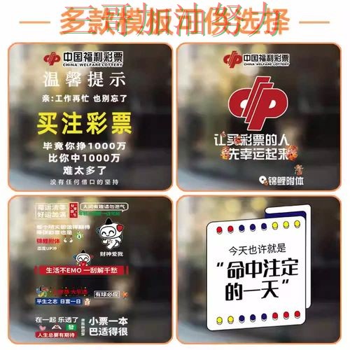 世界杯竞猜入口如何操作别乱选,入口汇总给你答案(世界杯直播) 世界杯竞猜入口如何操作别乱选,入口汇总给你答案(世界杯直播)